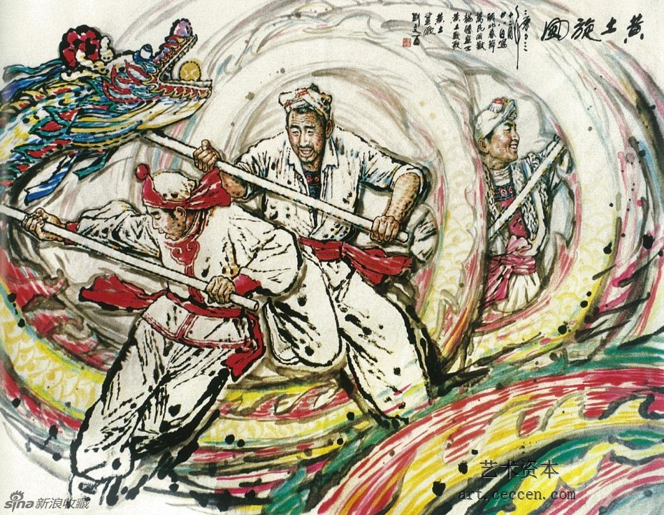 黄土旋风 150cm×180cm 2003年